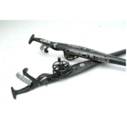 Арбалет С4 MR. CARBON 2.0-85 cm