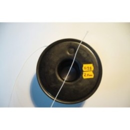 Лінь Abordazh Dyneema • Діаметр 1.6, 2.0, 2.7 мм