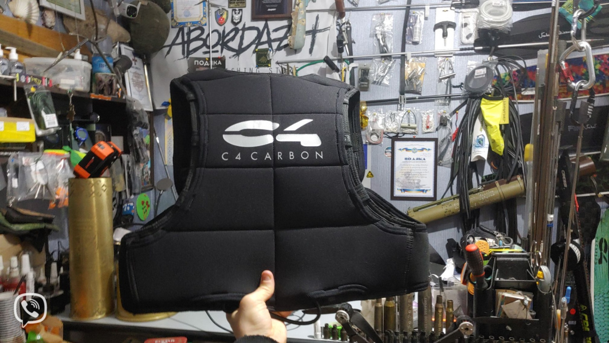 Изображение Розвантажувальний жилет С4