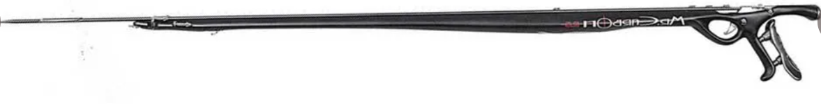 Изображение Арбалет С4 MR. CARBON 2.0-85 cm