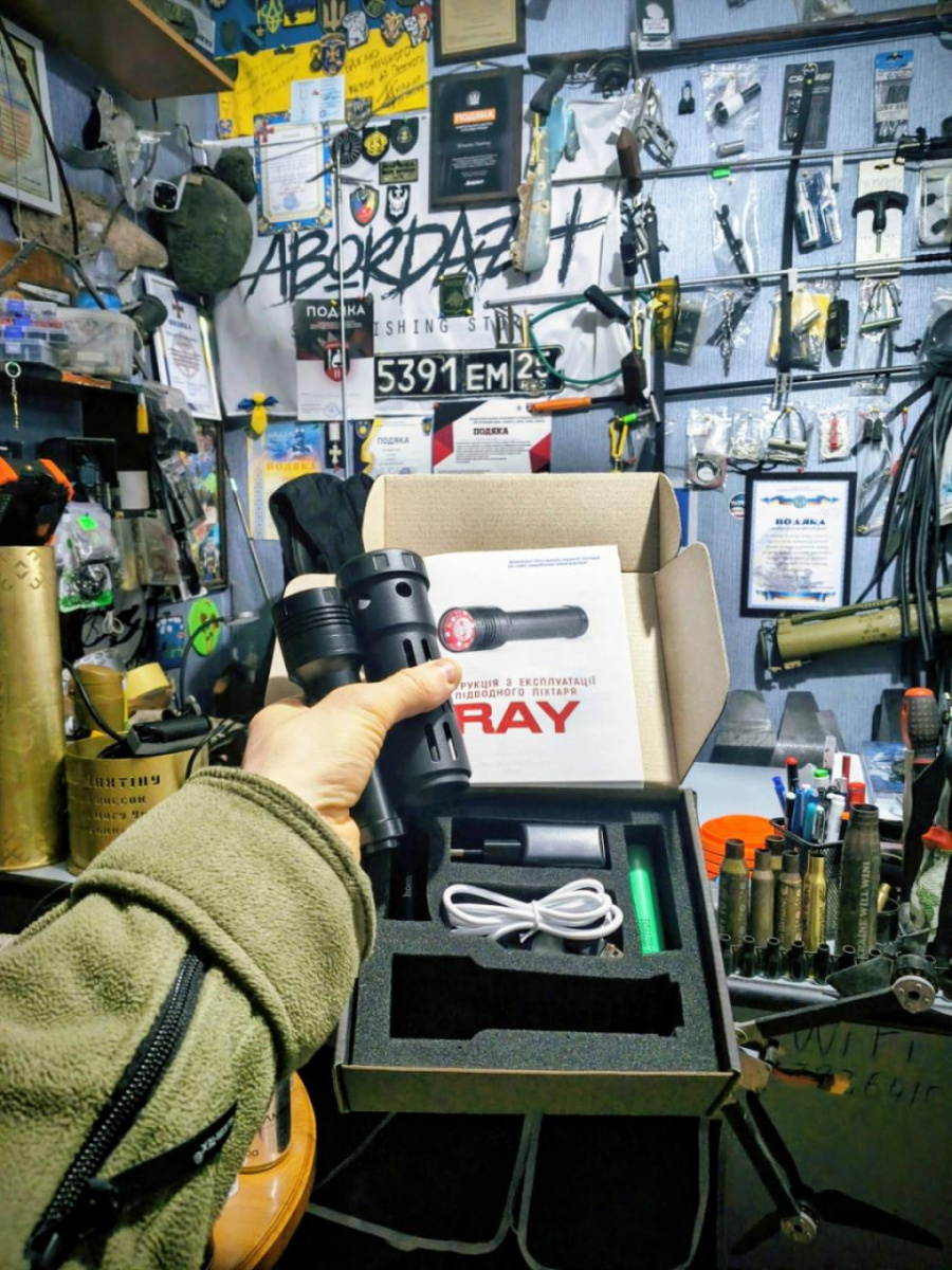 Изображение Захисний чохол для ліхтарика RAY.