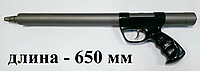 Титановая зелинка Гориславца 600 мм; смещение 90 мм