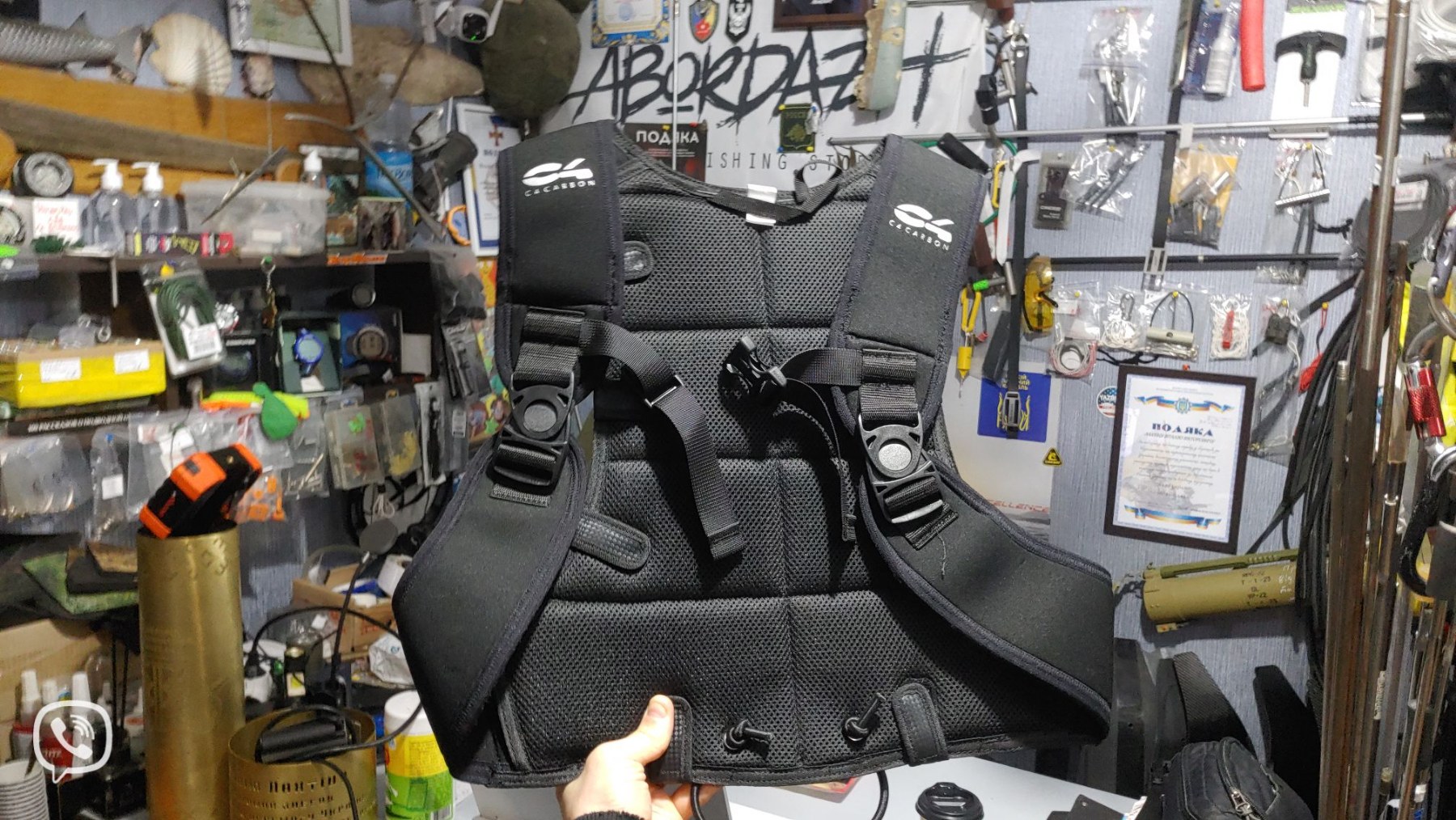 Изображение Розвантажувальний жилет С4